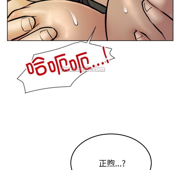 28P - 屋檐下的光/当我们住在一起