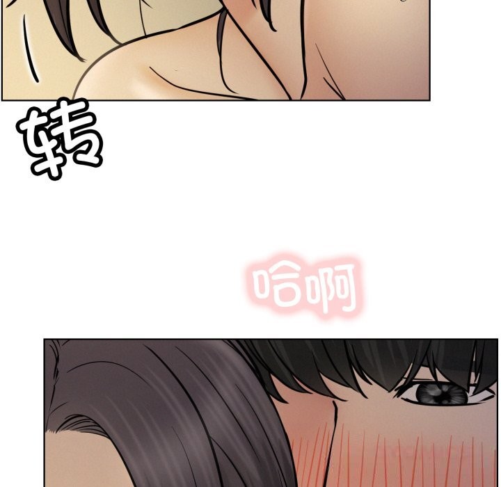 30P - 屋檐下的光/当我们住在一起