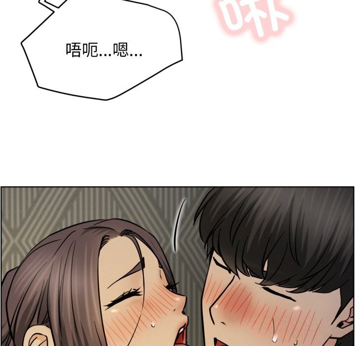 53P - 屋檐下的光/当我们住在一起