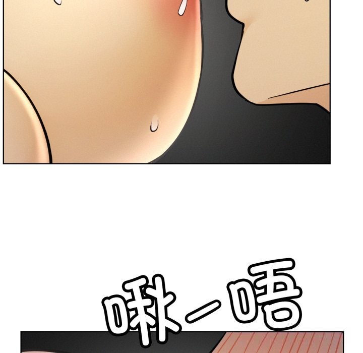 58P - 屋檐下的光/当我们住在一起