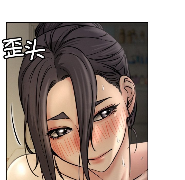 69P - 屋檐下的光/当我们住在一起