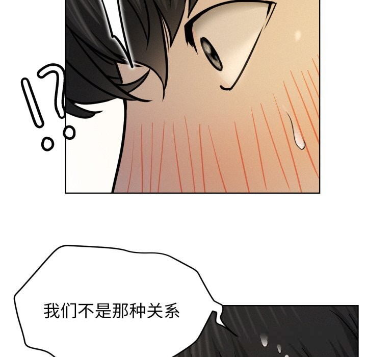 71P - 屋檐下的光/当我们住在一起