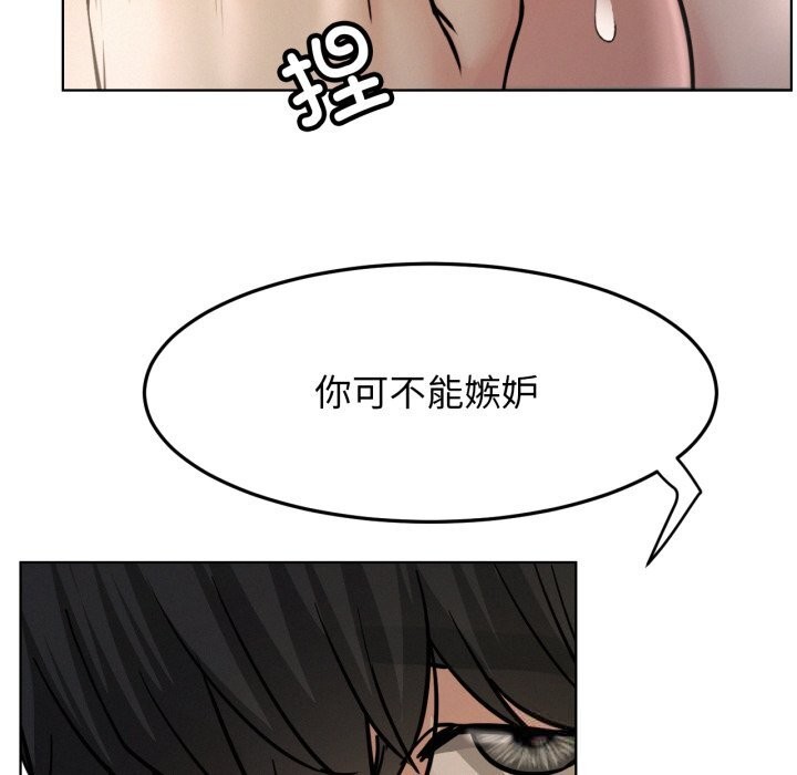 76P - 屋檐下的光/当我们住在一起