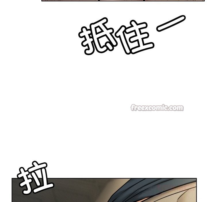 84P - 屋檐下的光/当我们住在一起