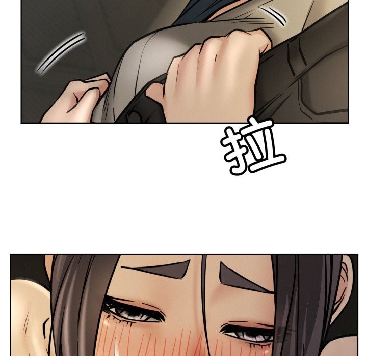 85P - 屋檐下的光/当我们住在一起