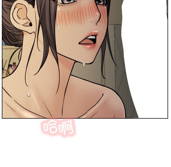 89P - 屋檐下的光/当我们住在一起