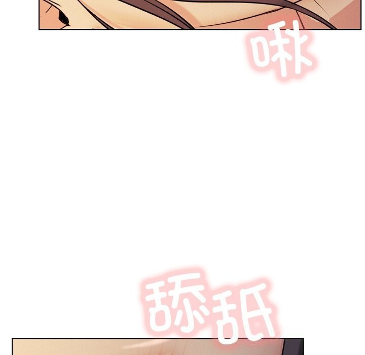 91P - 屋檐下的光/当我们住在一起