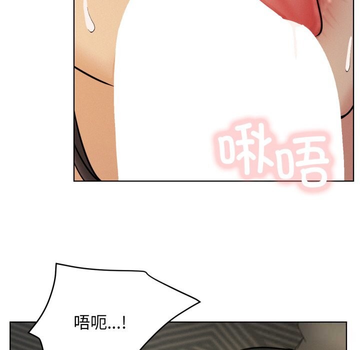 94P - 屋檐下的光/当我们住在一起