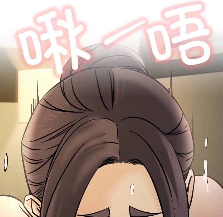 97P - 屋檐下的光/当我们住在一起