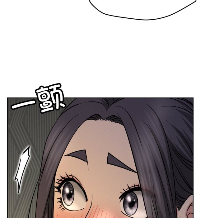 9P - 屋檐下的光/当我们住在一起