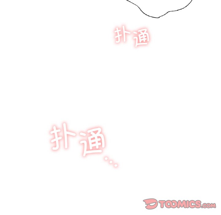111P - 屋檐下的光/当我们住在一起