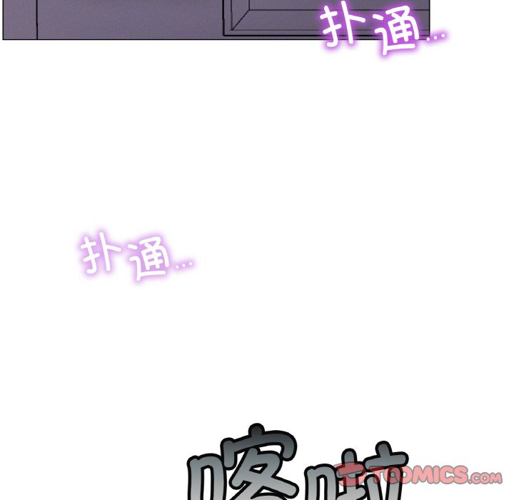 129P - 屋檐下的光/当我们住在一起