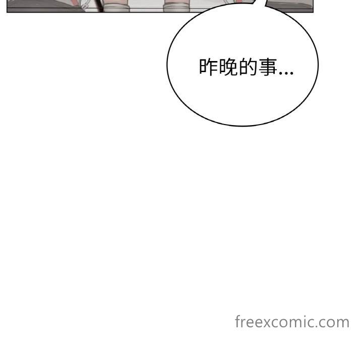 28P - 屋檐下的光/当我们住在一起