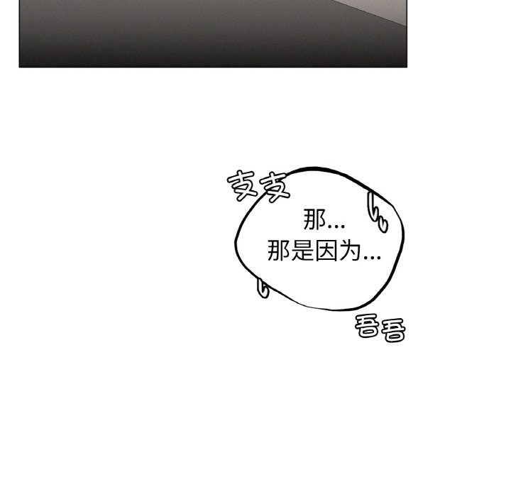 44P - 屋檐下的光/当我们住在一起