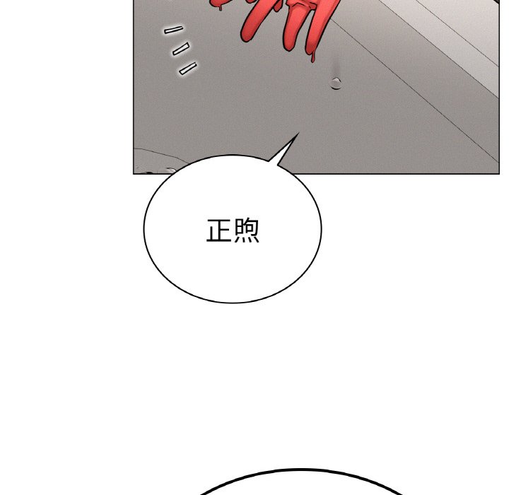 46P - 屋檐下的光/当我们住在一起