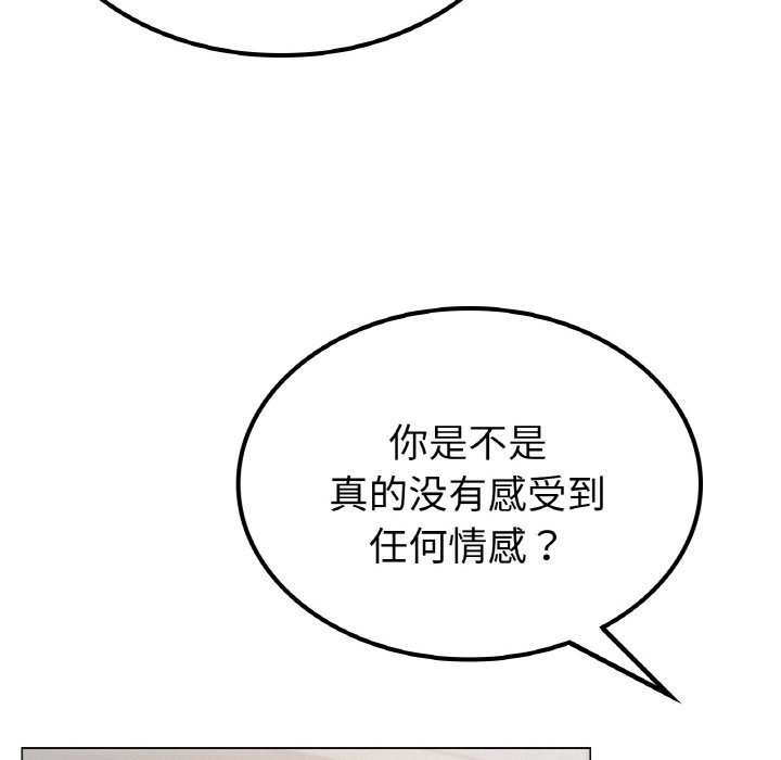 63P - 屋檐下的光/当我们住在一起