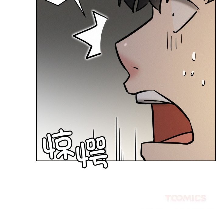 102P - 屋檐下的光/当我们住在一起