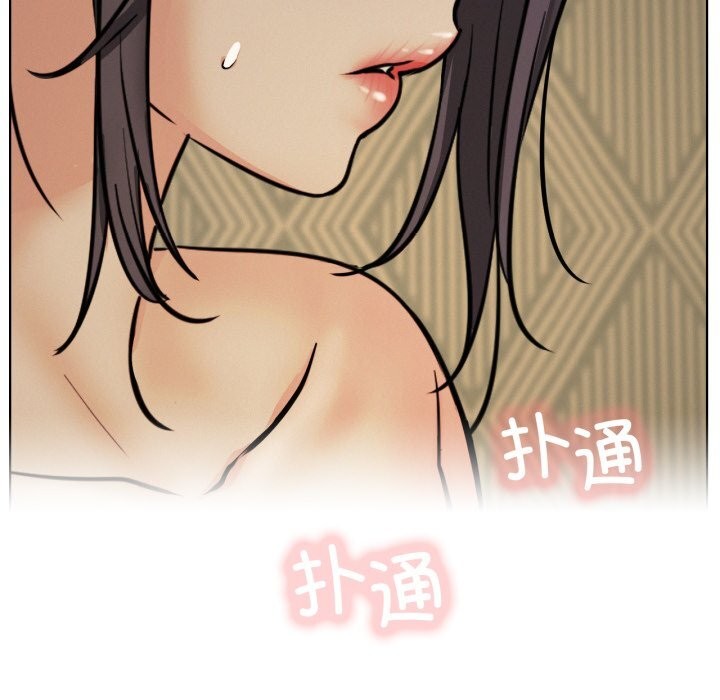 114P - 屋檐下的光/当我们住在一起