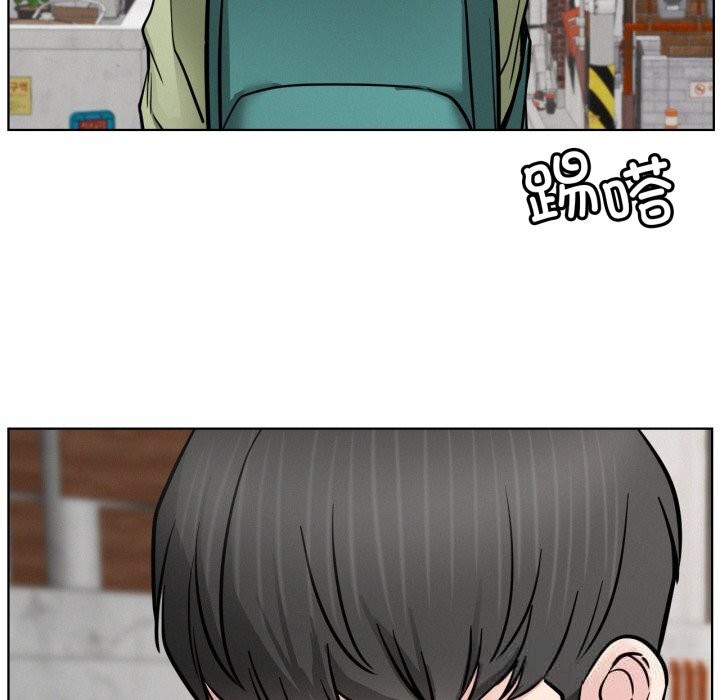 123P - 屋檐下的光/当我们住在一起