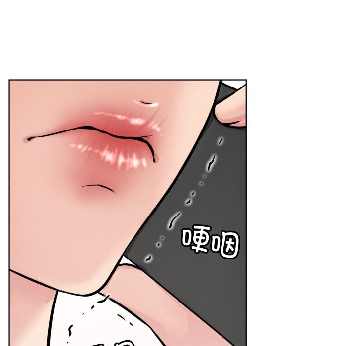 127P - 屋檐下的光/当我们住在一起