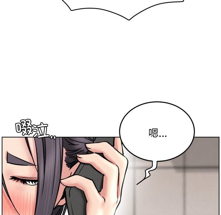 130P - 屋檐下的光/当我们住在一起