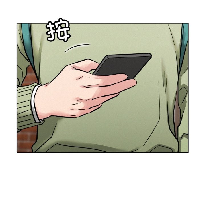 134P - 屋檐下的光/当我们住在一起