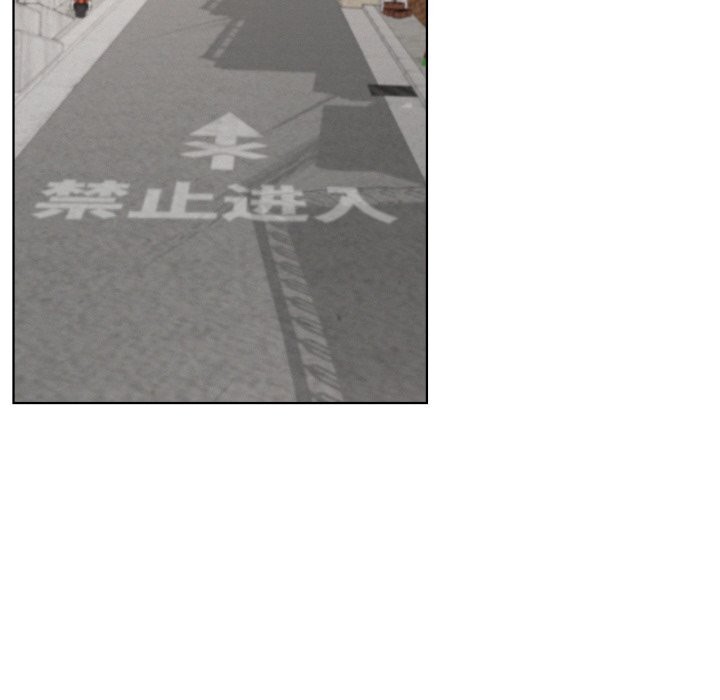 137P - 屋檐下的光/当我们住在一起