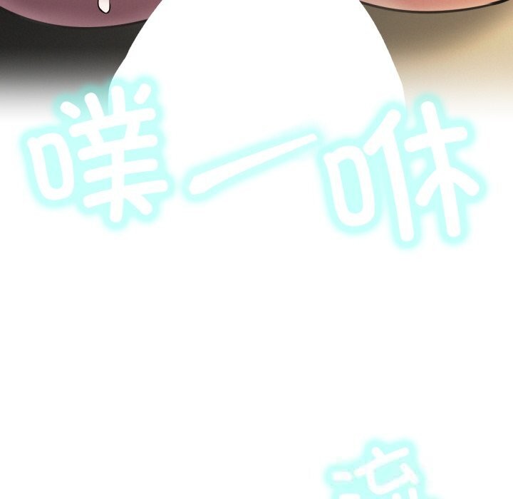 13P - 屋檐下的光/当我们住在一起