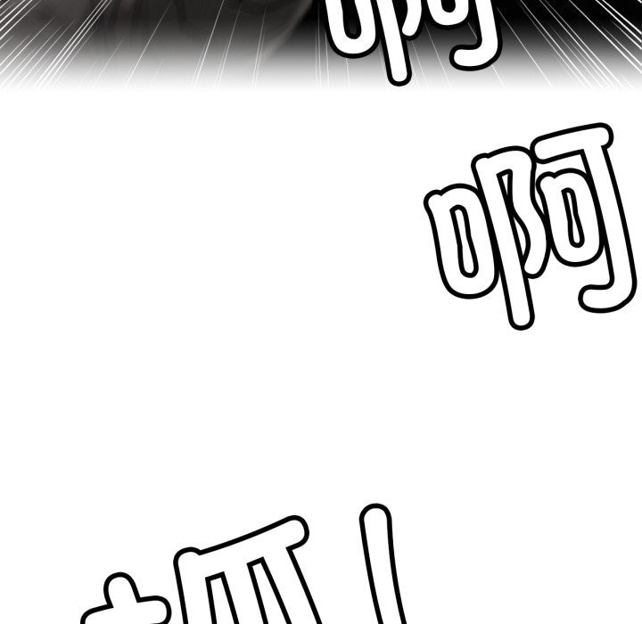 141P - 屋檐下的光/当我们住在一起