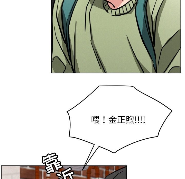 144P - 屋檐下的光/当我们住在一起