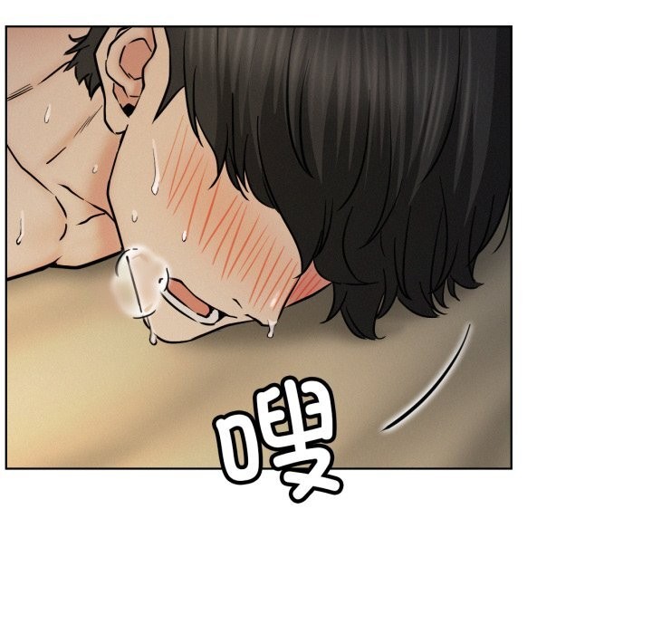 16P - 屋檐下的光/当我们住在一起