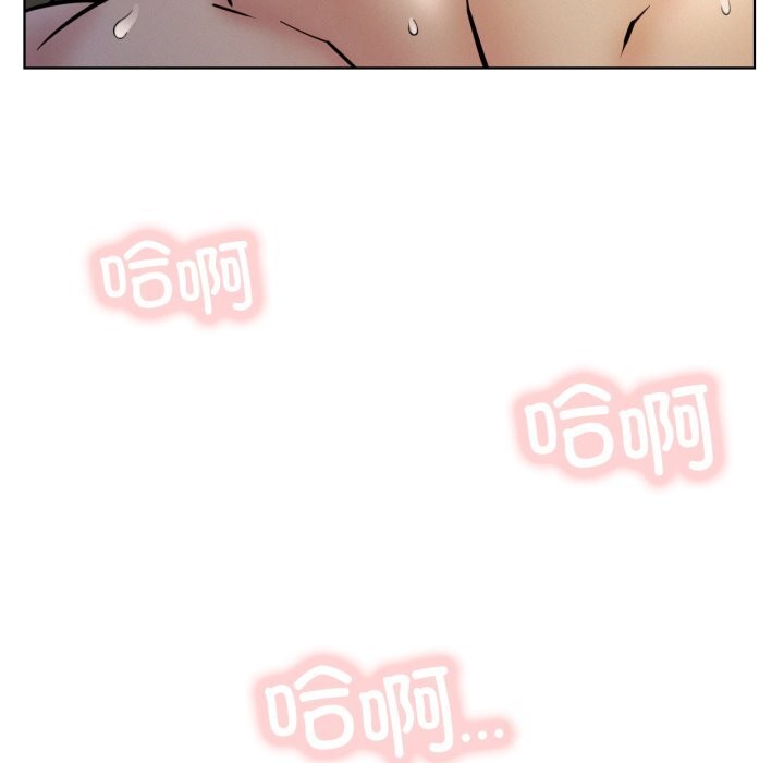 18P - 屋檐下的光/当我们住在一起