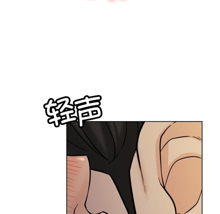 19P - 屋檐下的光/当我们住在一起