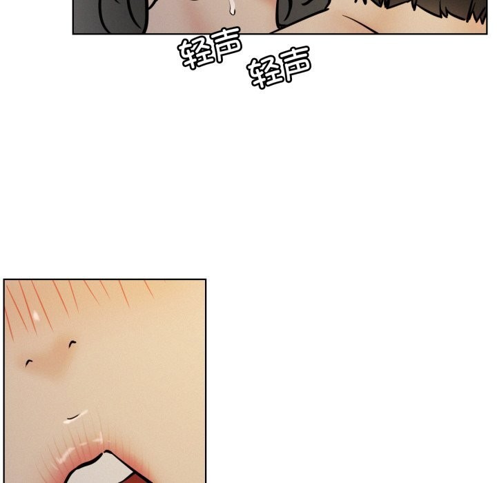 27P - 屋檐下的光/当我们住在一起