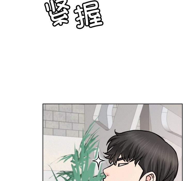 43P - 屋檐下的光/当我们住在一起