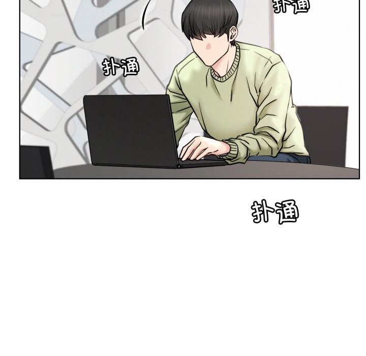 46P - 屋檐下的光/当我们住在一起