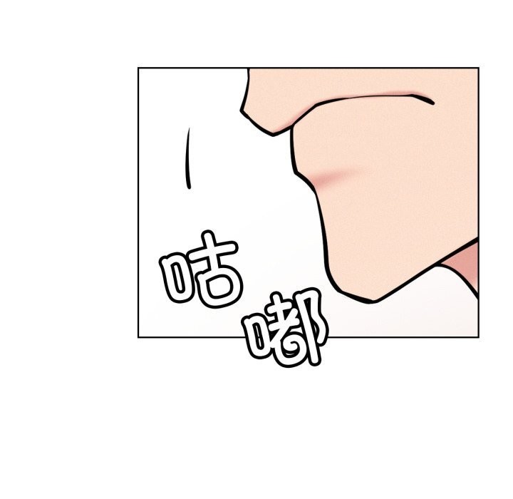 47P - 屋檐下的光/当我们住在一起