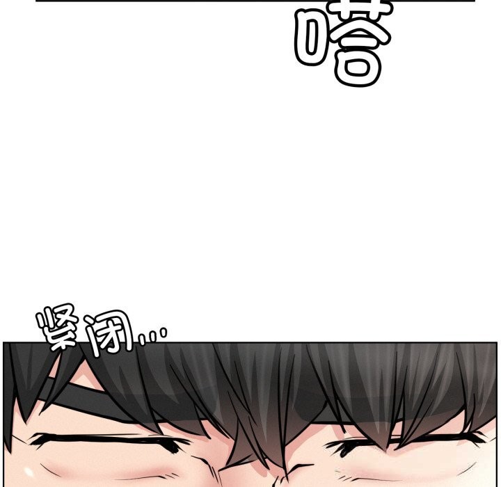 49P - 屋檐下的光/当我们住在一起