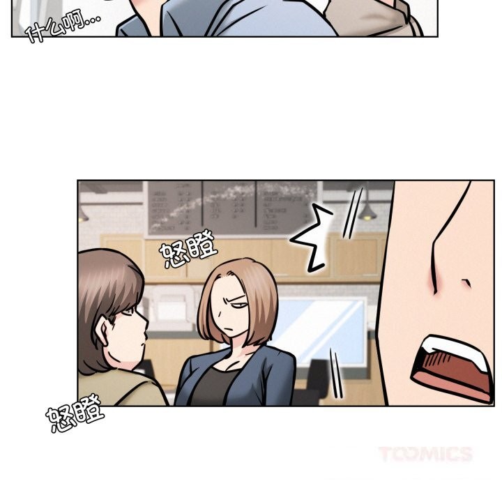 57P - 屋檐下的光/当我们住在一起