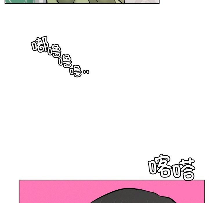 61P - 屋檐下的光/当我们住在一起