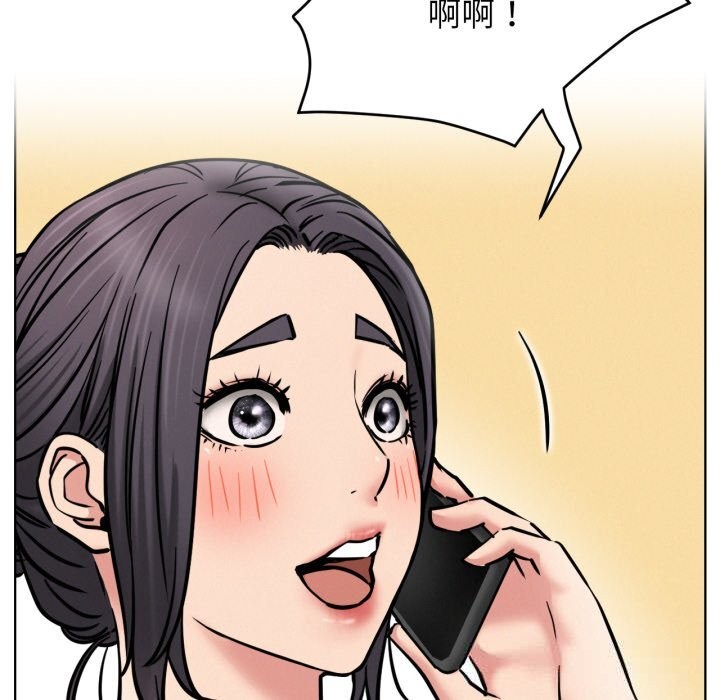 64P - 屋檐下的光/当我们住在一起