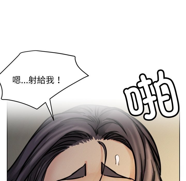 6P - 屋檐下的光/当我们住在一起