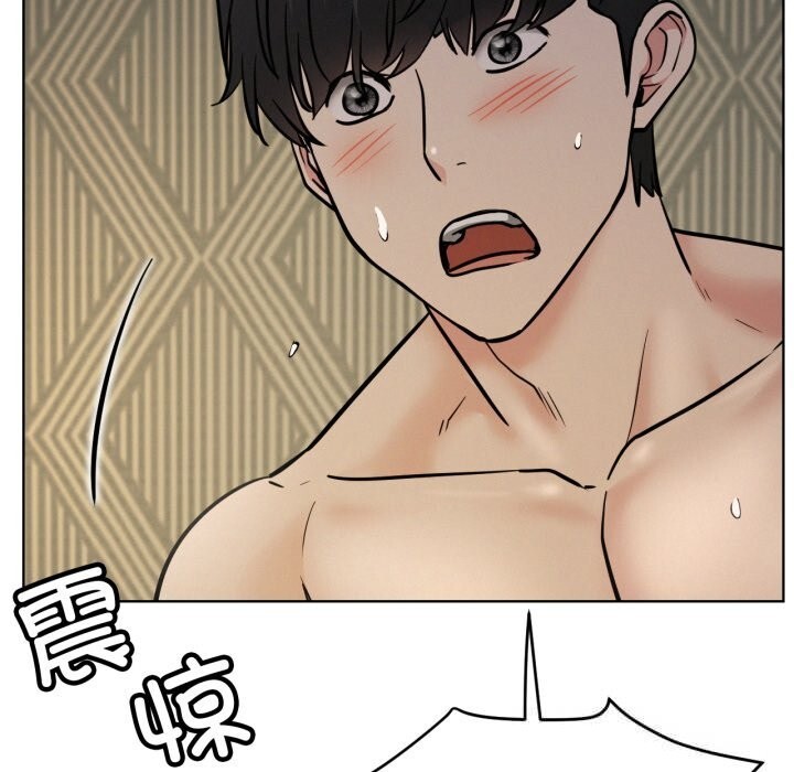 77P - 屋檐下的光/当我们住在一起