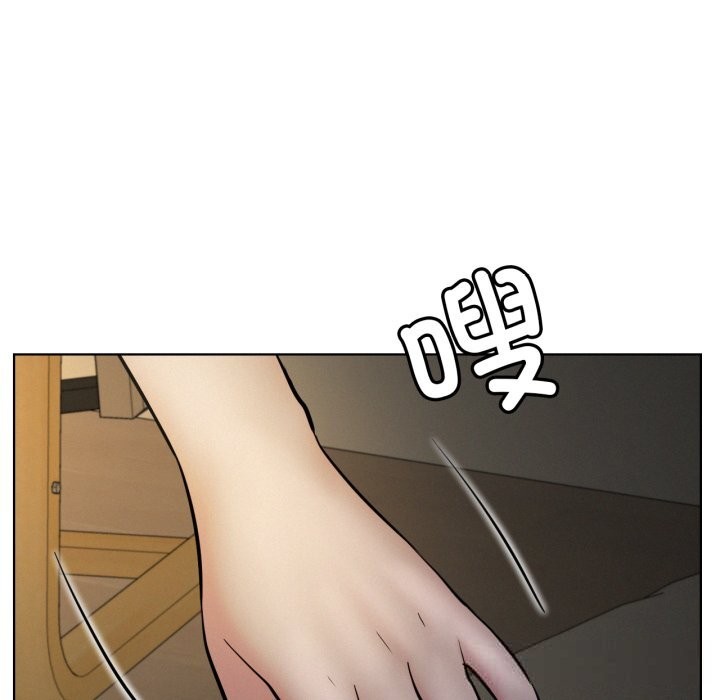 82P - 屋檐下的光/当我们住在一起