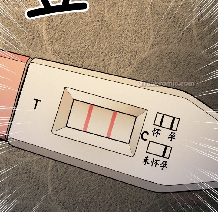 84P - 屋檐下的光/当我们住在一起