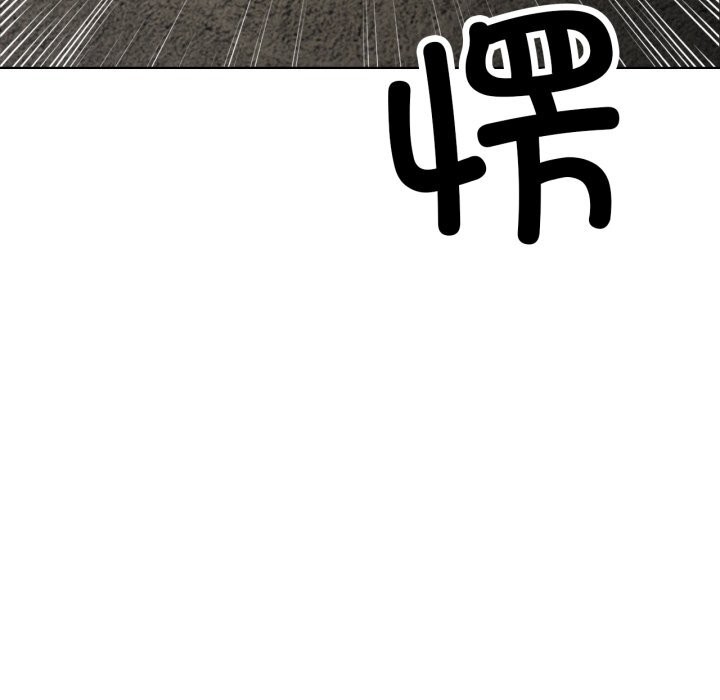 85P - 屋檐下的光/当我们住在一起