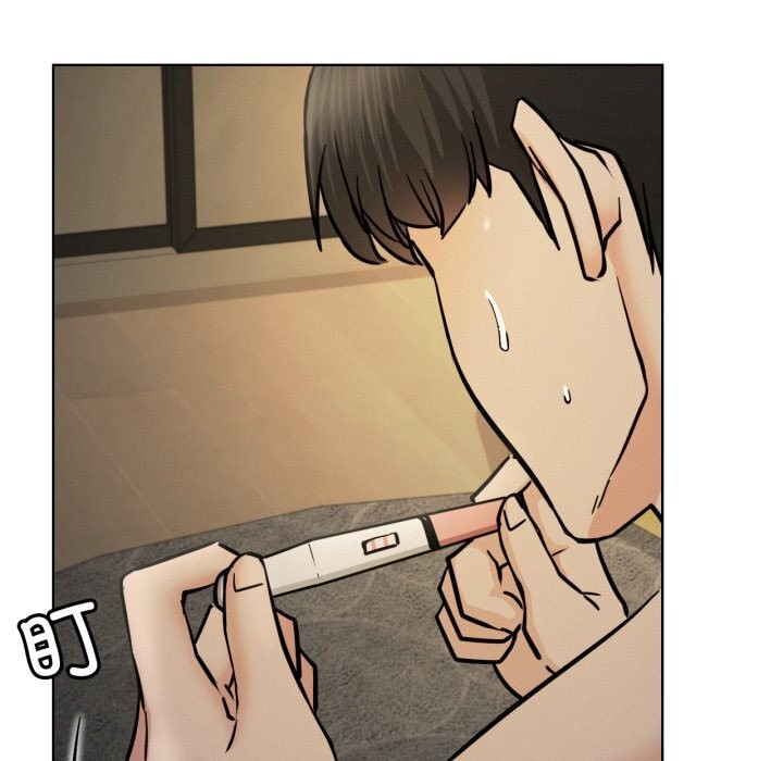 86P - 屋檐下的光/当我们住在一起