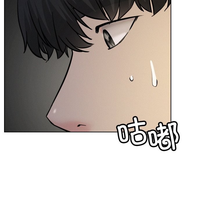 88P - 屋檐下的光/当我们住在一起