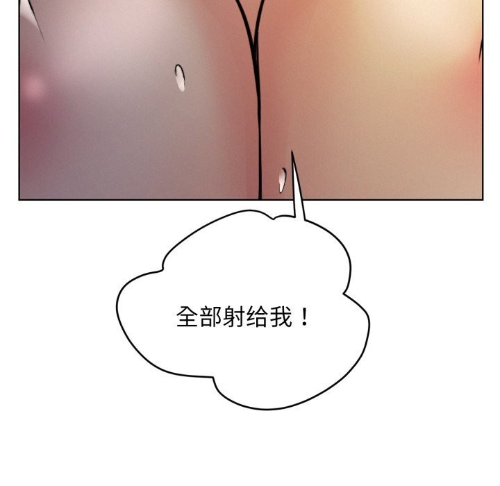 8P - 屋檐下的光/当我们住在一起