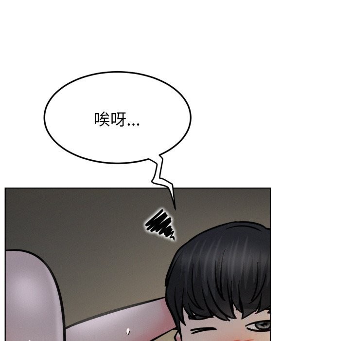 92P - 屋檐下的光/当我们住在一起